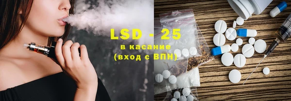 мет Горняк