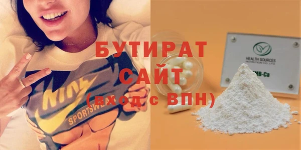 дмт Горнозаводск