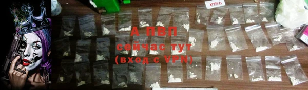 дмт Горнозаводск