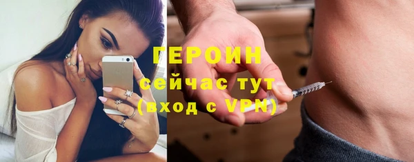 дмт Горнозаводск