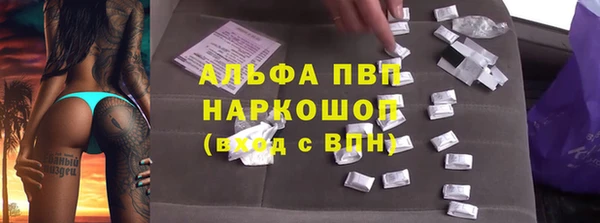 дмт Горнозаводск