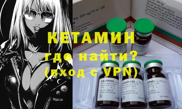 дмт Горнозаводск