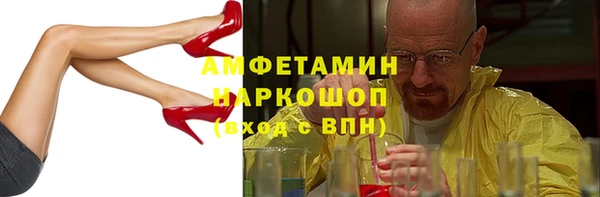 дмт Горнозаводск