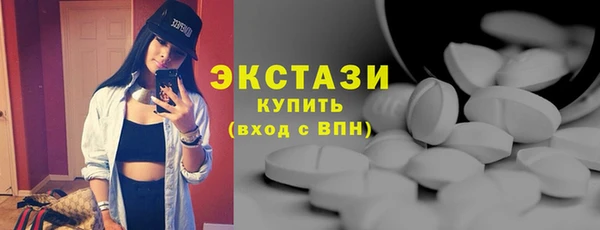 прущая мука Новосибирск