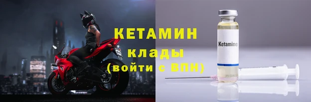 дмт Горнозаводск