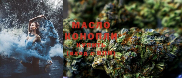 мет Горняк