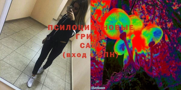 MDMA Premium VHQ Ессентукская