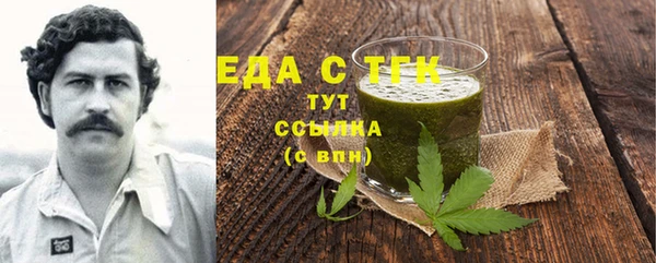 альфа пвп Санкт-Петербург