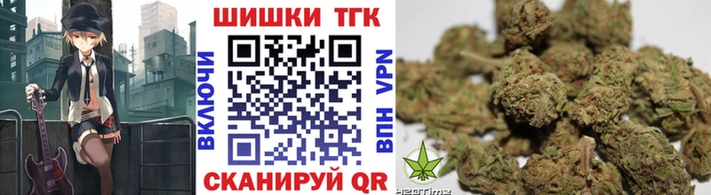 закладки  Невельск  omg ONION  Марихуана планчик 